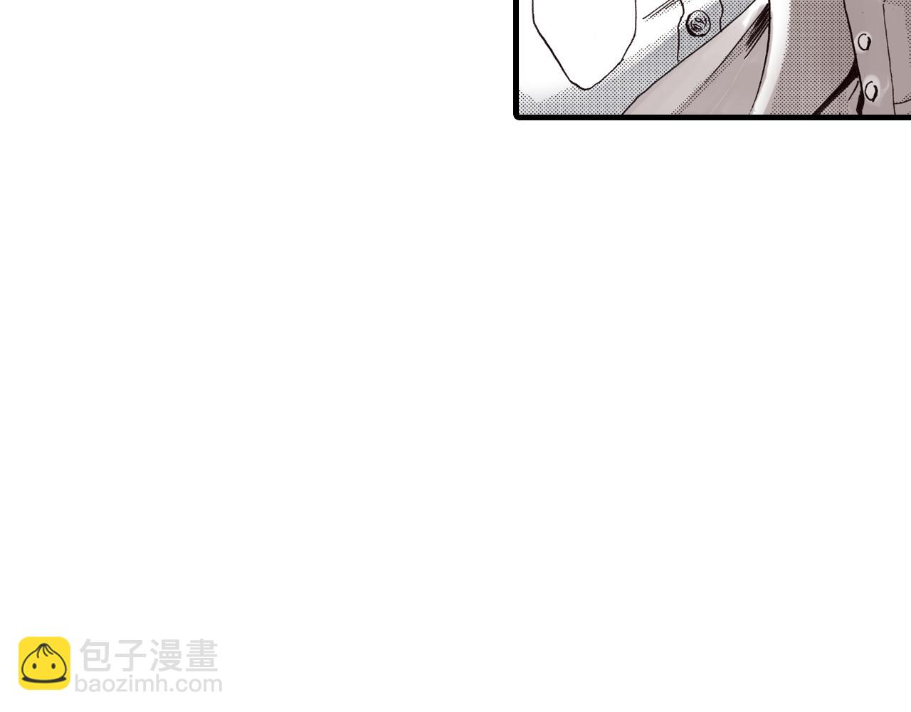 《王妃的奇迹之路》第7话 第19页
