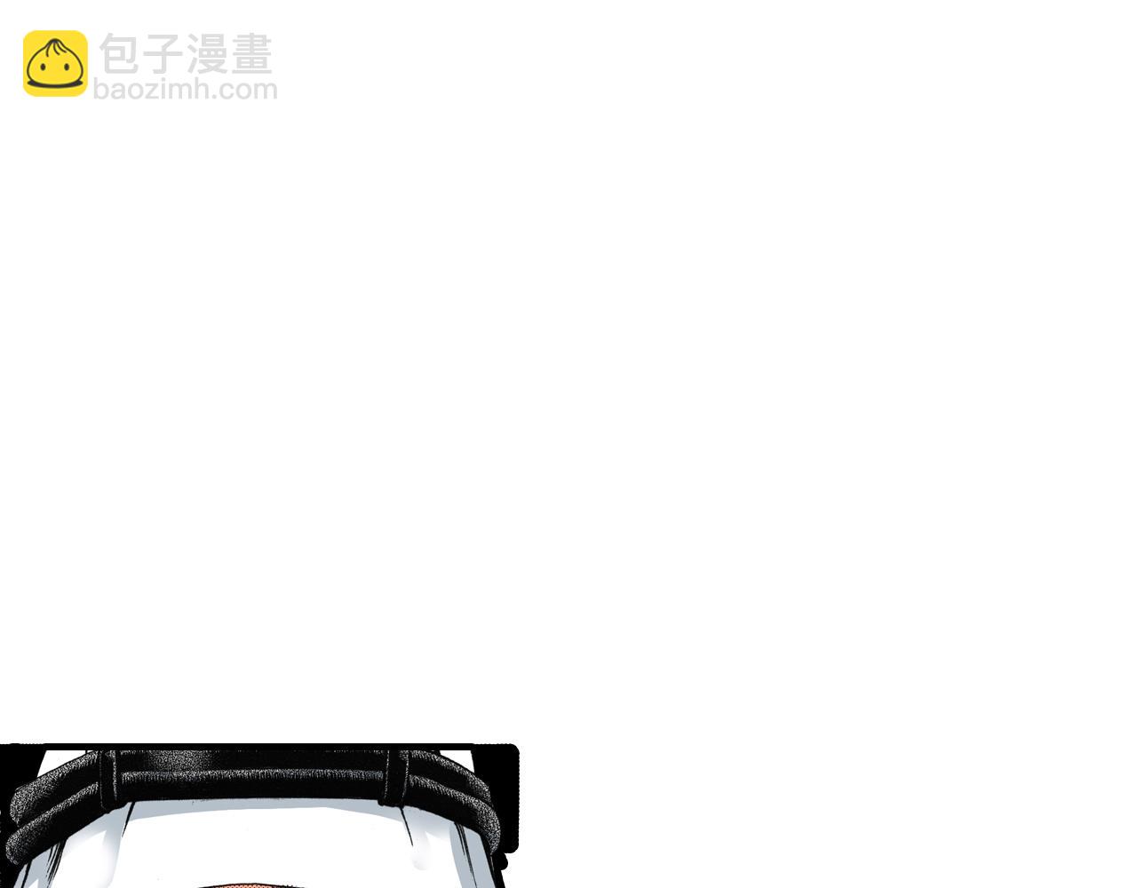 《王妃的奇迹之路》第7话 第26页