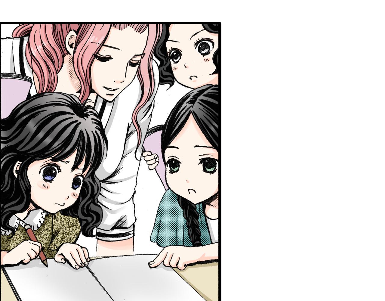 《王妃的奇迹之路》第13话 第29页