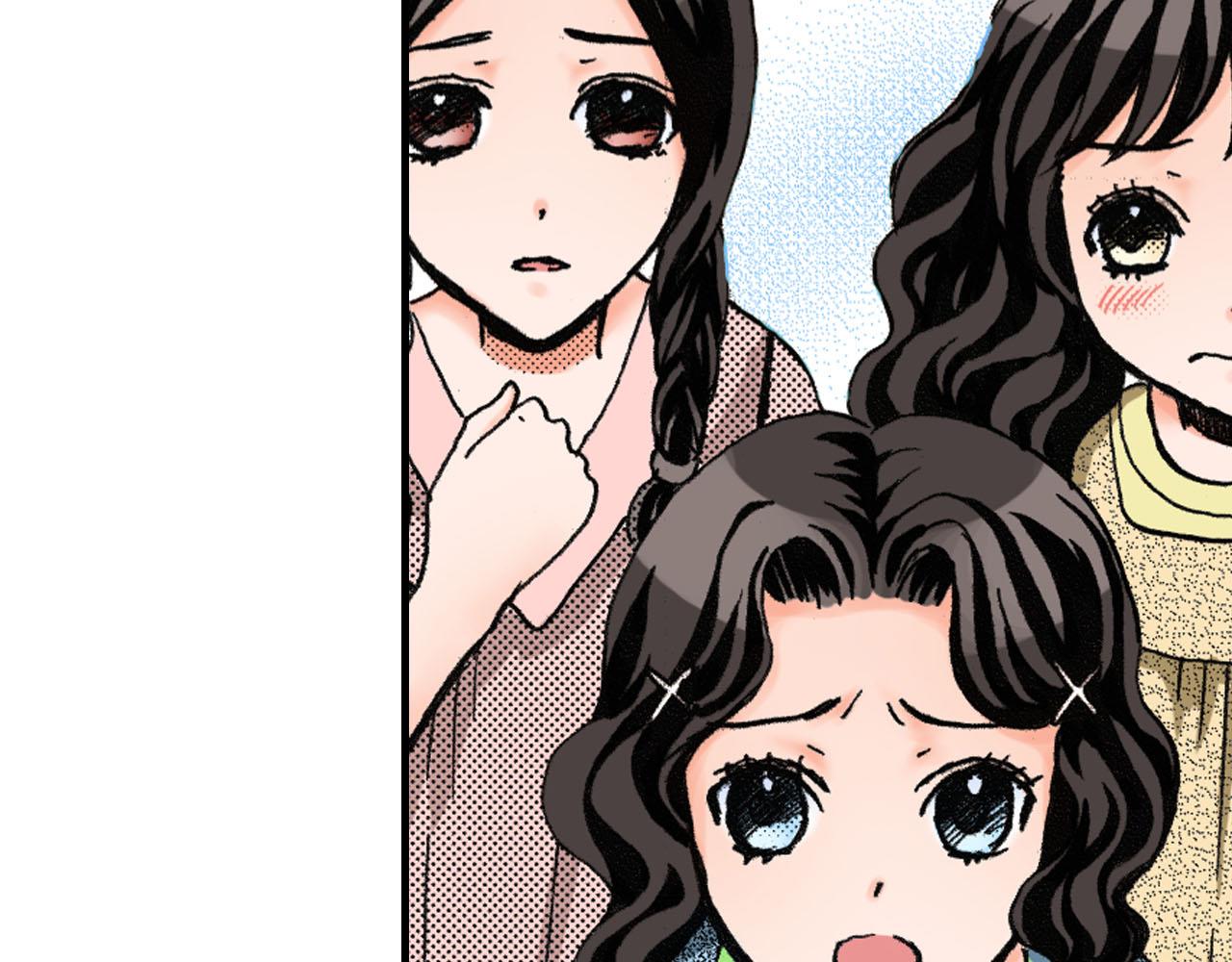 《王妃的奇迹之路》第21话 第39页