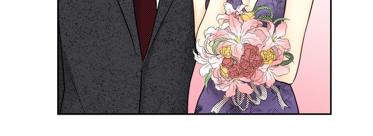 《秘密的情人》第3话 第36页