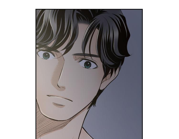 《秘密的情人》第5话 第13页