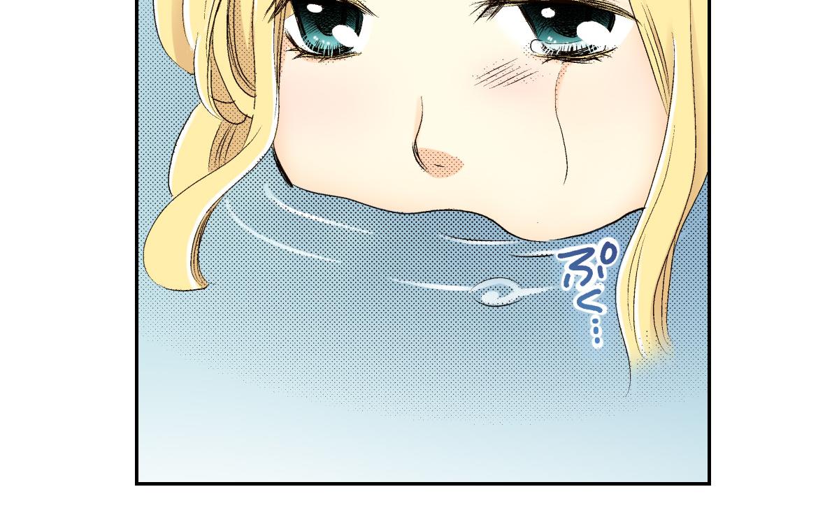《秘密的情人》第7话 第18页