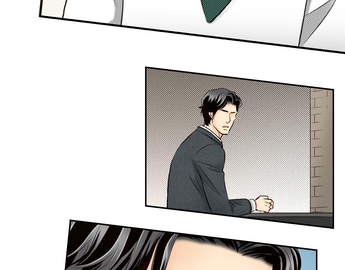 《秘密的情人》第6话 第30页