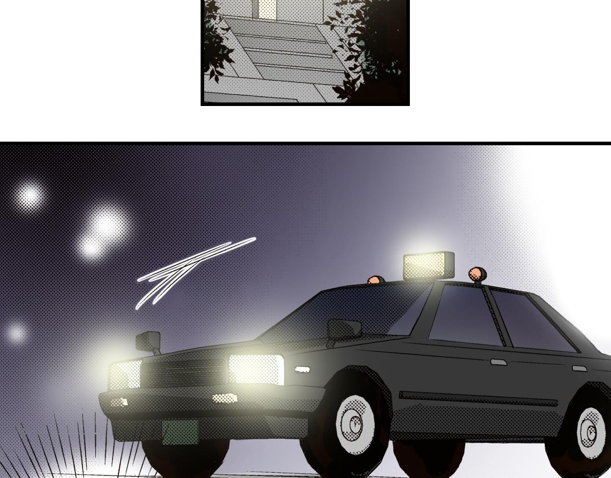 《秘密的情人》第11话 第28页