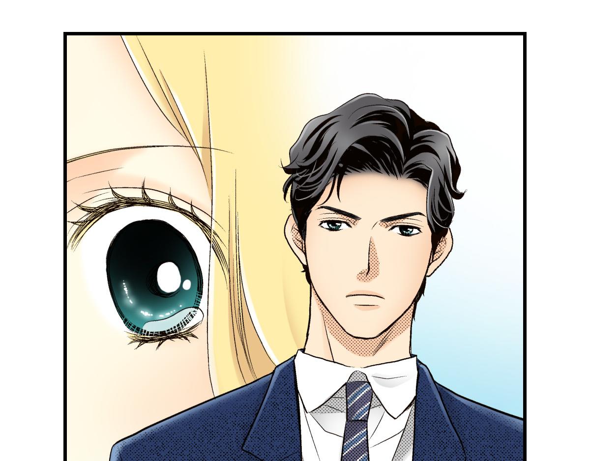 《秘密的情人》第14话 第27页