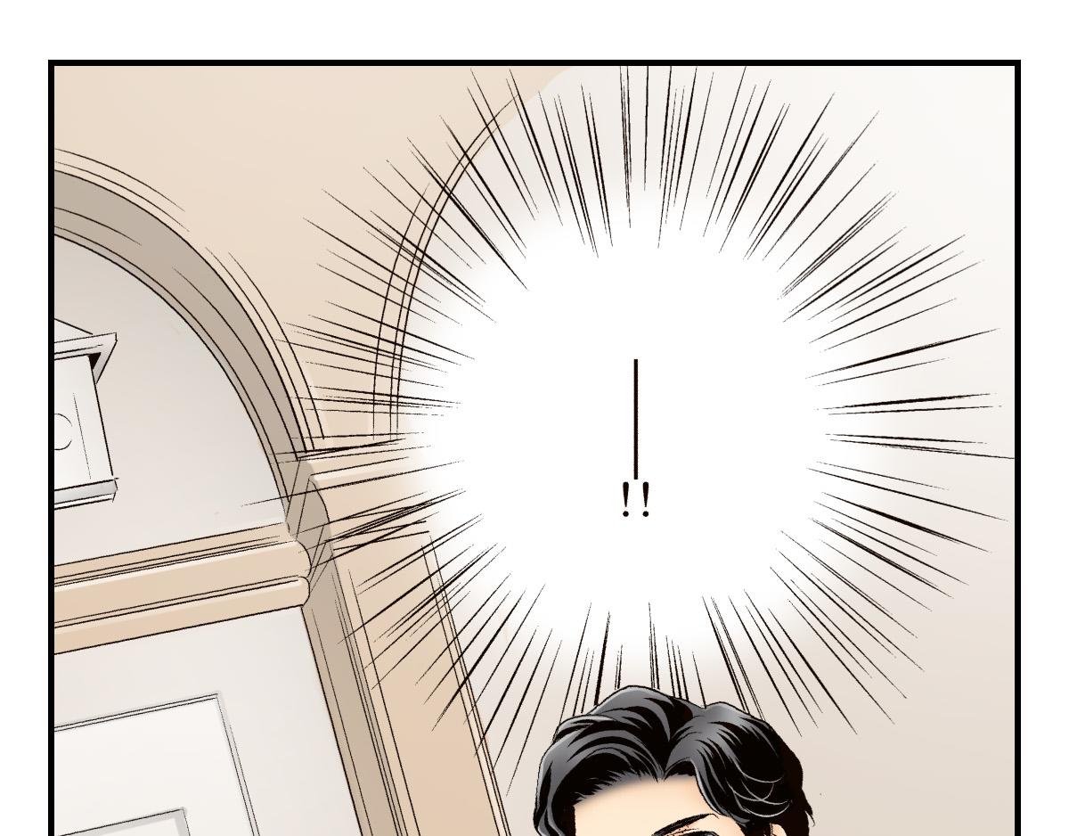 《秘密的情人》第19话 第24页