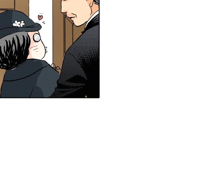 《居心叵测的爱情》第4话 第29页