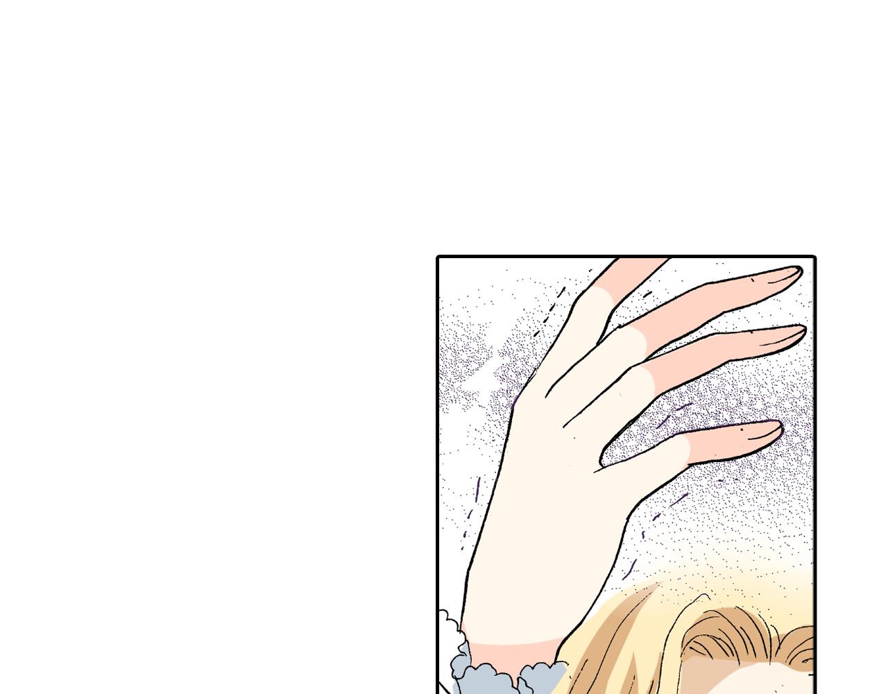 《居心叵测的爱情》第14话 第34页