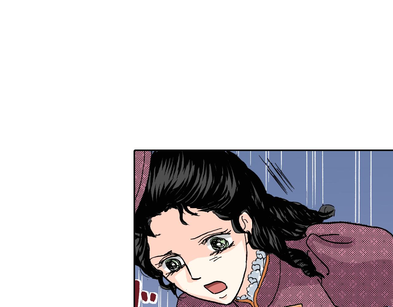 《居心叵测的爱情》第23话 第32页