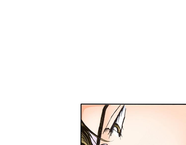 《替身百分百》第4话 第28页
