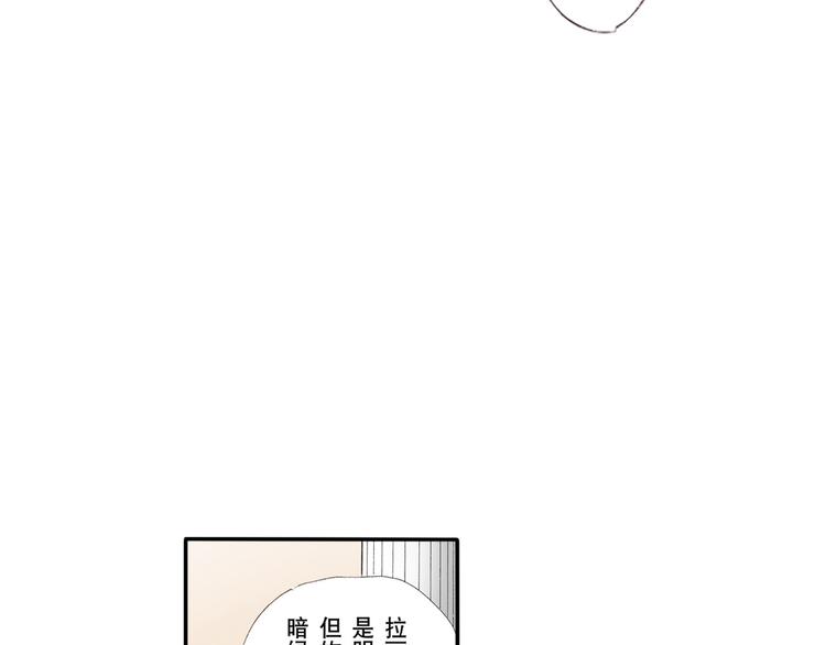 《替身百分百》第4话 第35页