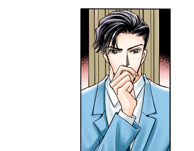《替身百分百》第2话 第14页