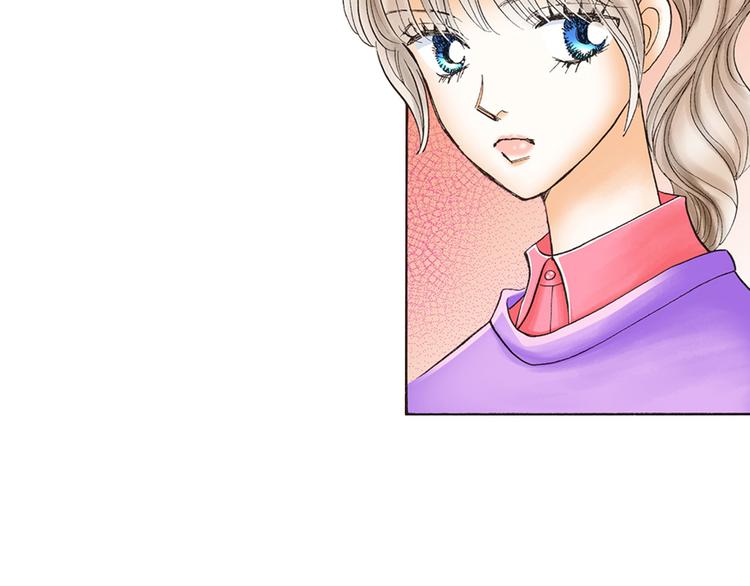 《替身百分百》第3话 第19页