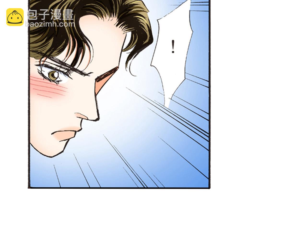 《替身百分百》第8话 第27页