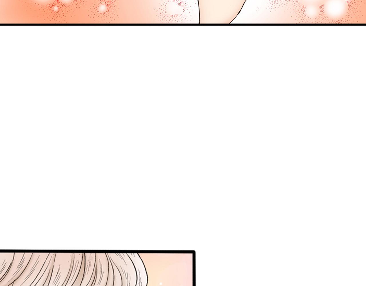 《替身百分百》第11话 第25页