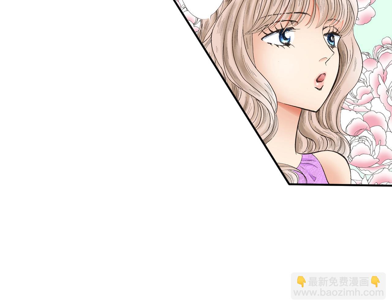 《替身百分百》第9话 第19页