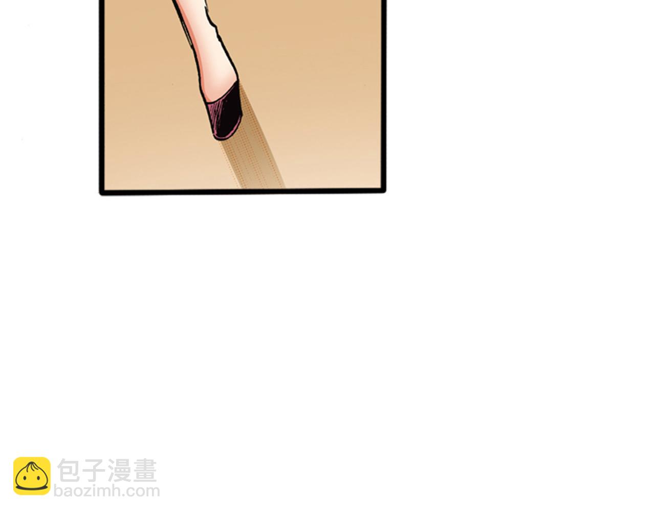《替身百分百》第16话 第40页