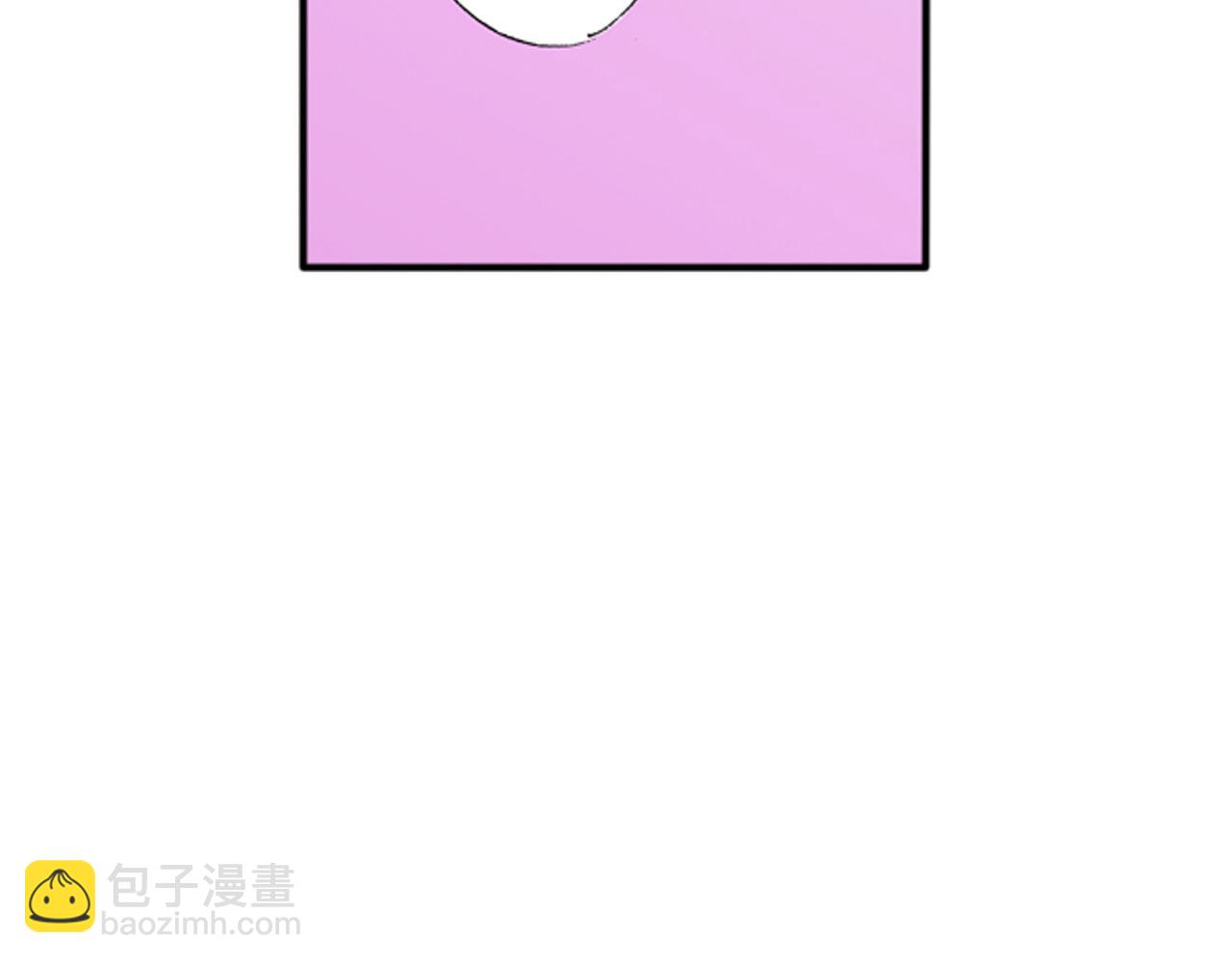 《替身百分百》第14话 第23页
