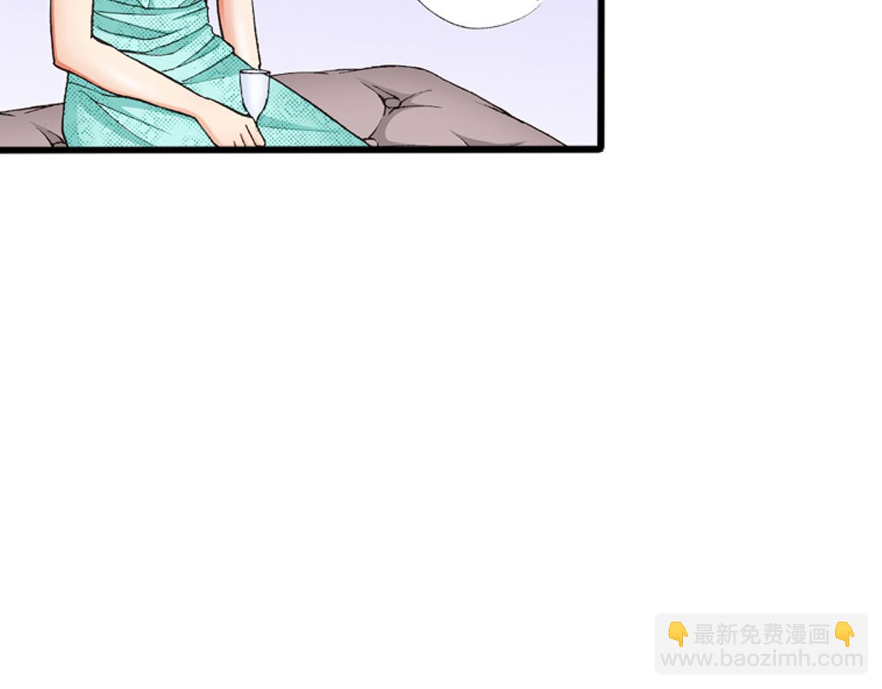 《替身百分百》第15话 第31页