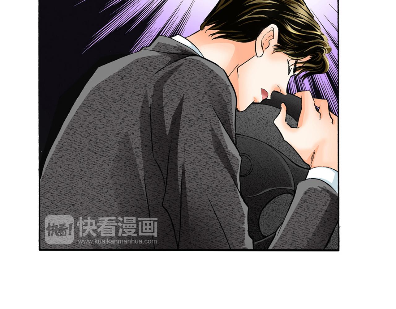 《替身百分百》第21话 第16页