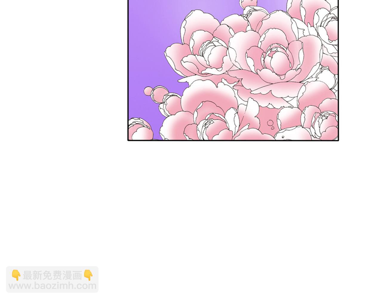 《替身百分百》第24话 第26页
