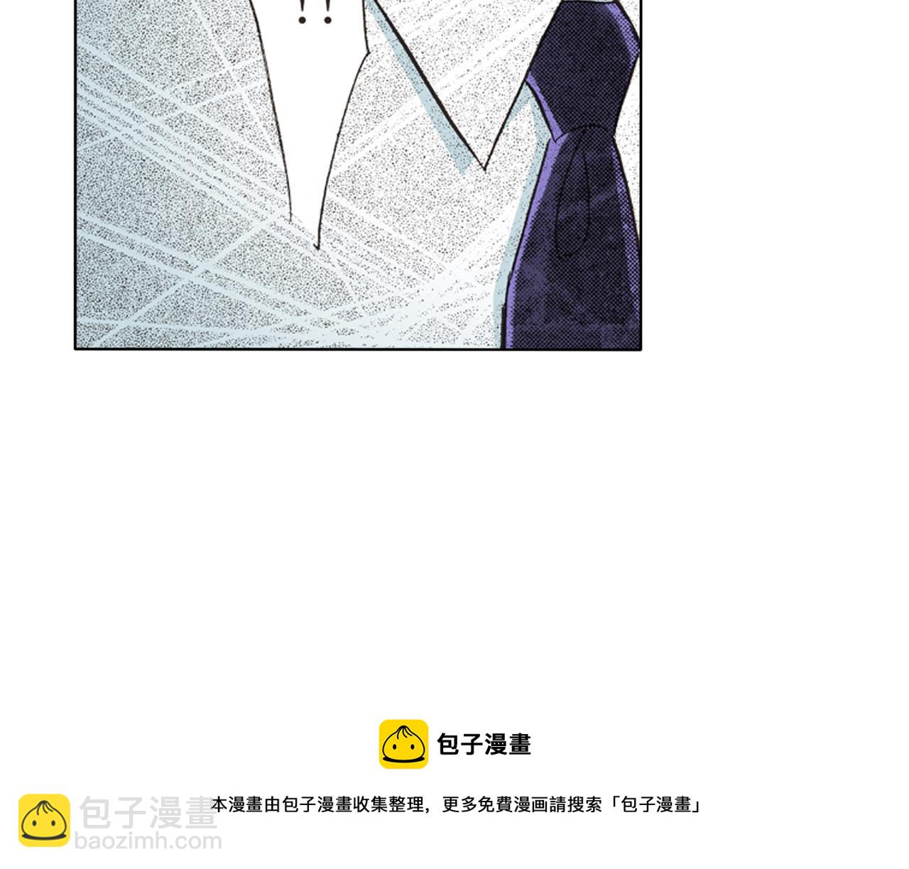 《替身百分百》第23话 第40页