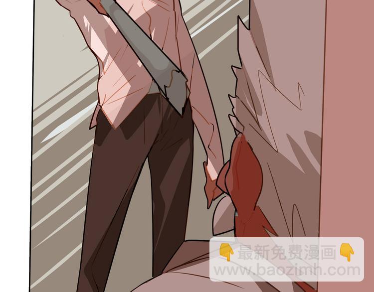 《囚笼曼顿特森》第3话 第35页