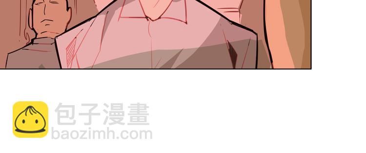 《囚笼曼顿特森》第5话 第29页