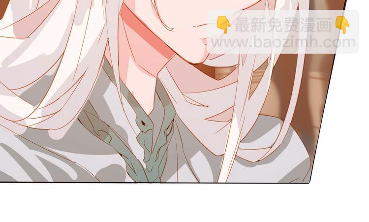《囚笼曼顿特森》第14话 第11页