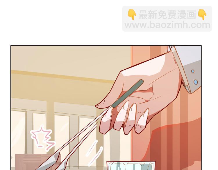 《囚笼曼顿特森》第13话 第14页