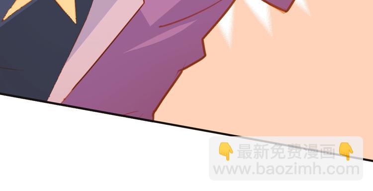 《囚笼曼顿特森》第16话 第42页