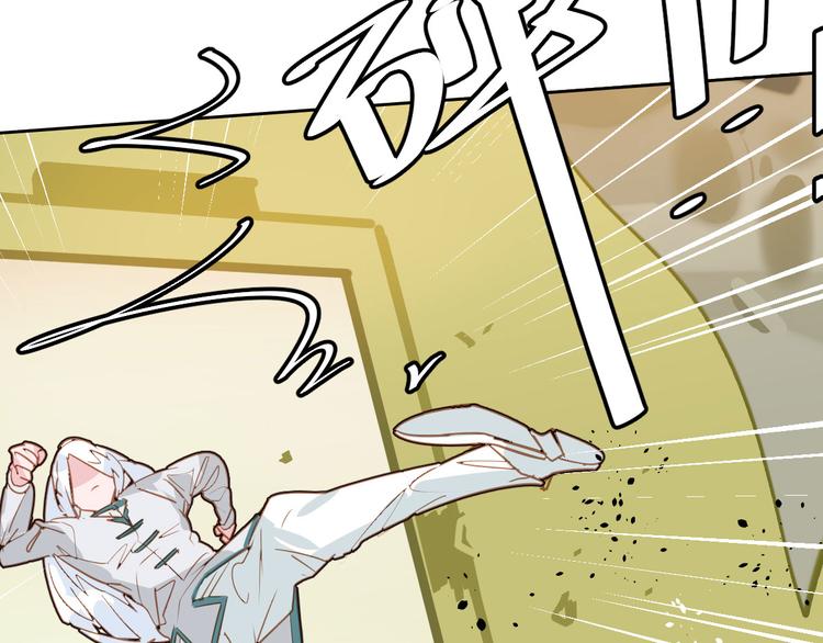 《囚笼曼顿特森》第20话 第34页