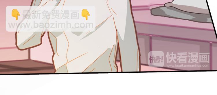 《囚笼曼顿特森》第21话 第28页