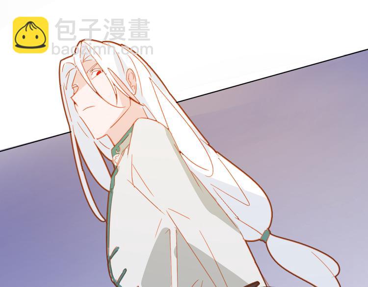 《囚笼曼顿特森》第21话 第29页