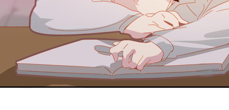《囚笼曼顿特森》第21话 第35页