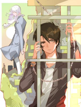 《囚笼曼顿特森》漫画封面图 - tl漫画