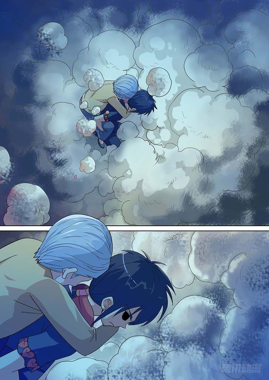 《素问玄机》27 下 第13页