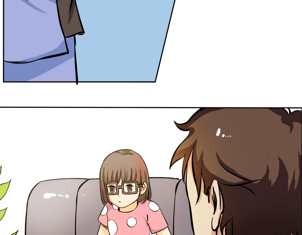 《漫话隐形眼镜》神奇的视觉 第15页