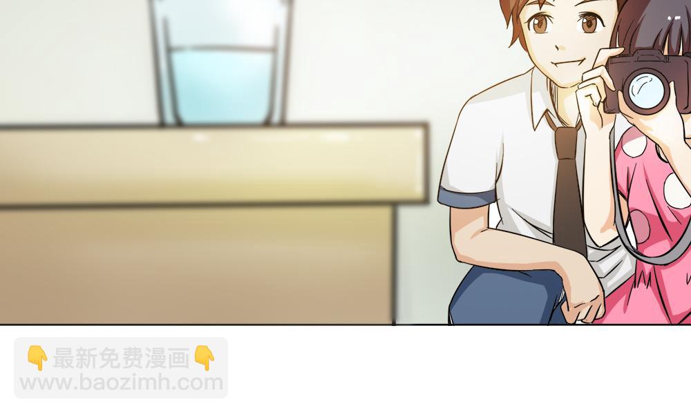 《漫话隐形眼镜》神奇的视觉 第43页