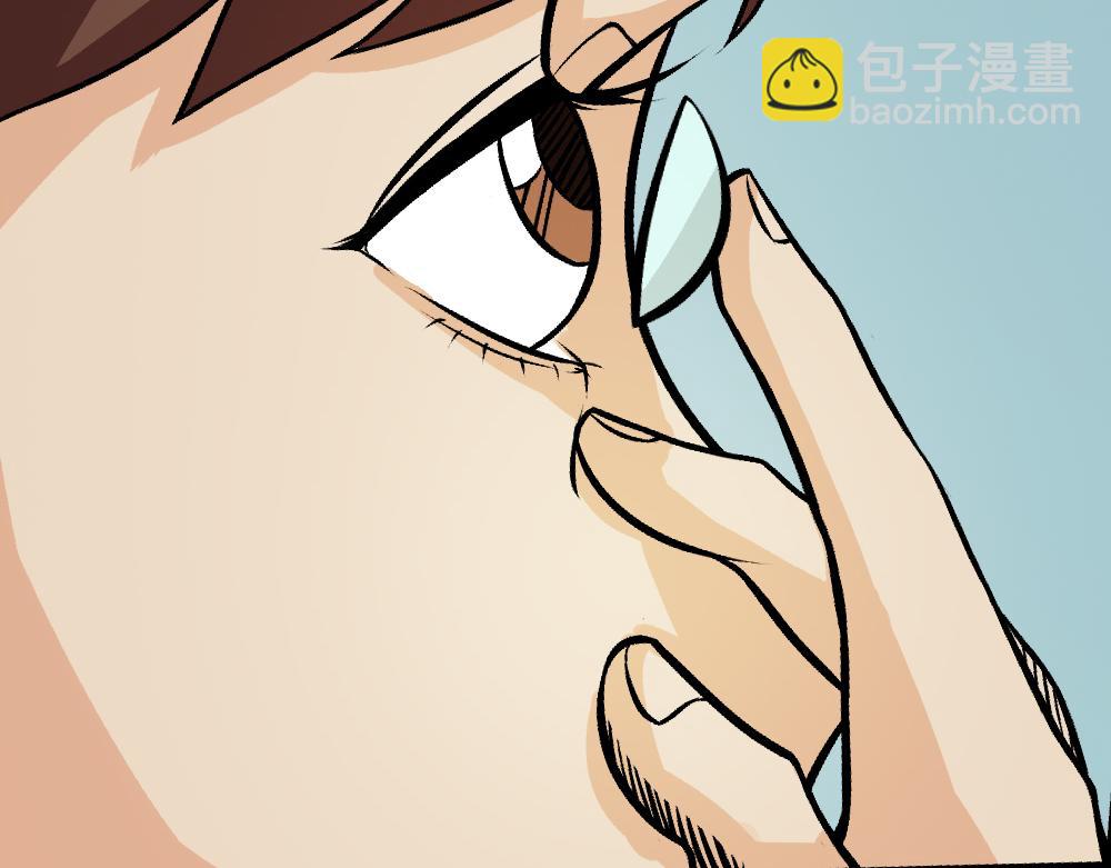 《漫话隐形眼镜》隐形眼镜怎么戴才安全？ 第22页