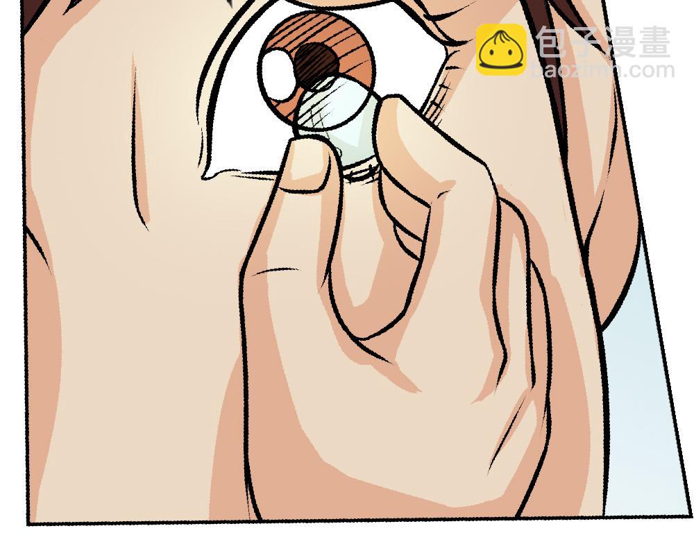 《漫话隐形眼镜》隐形眼镜怎么戴才安全？ 第37页