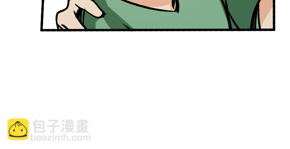 《漫话隐形眼镜》戴隐形眼镜遇到问题，该怎么应急处理？ 第12页