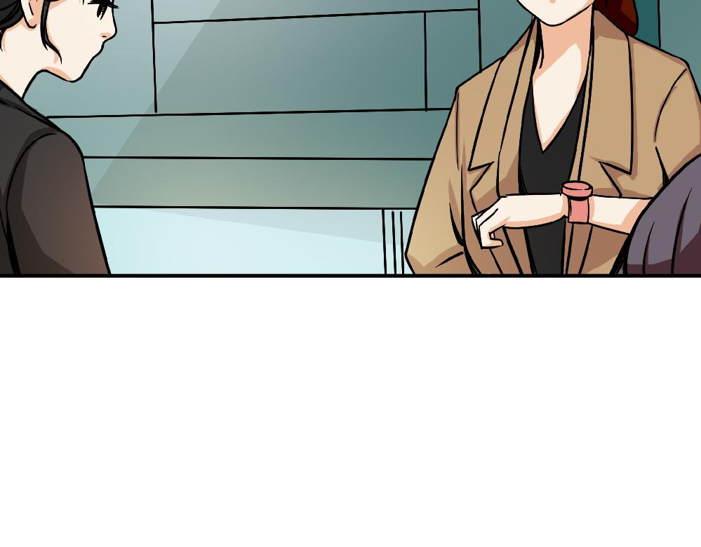 《漫话隐形眼镜》隐形眼镜怎么选？ 第26页