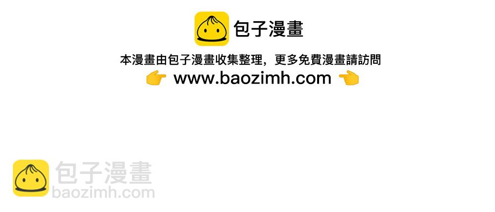 《漫话隐形眼镜》隐形眼镜怎么选？ 第27页