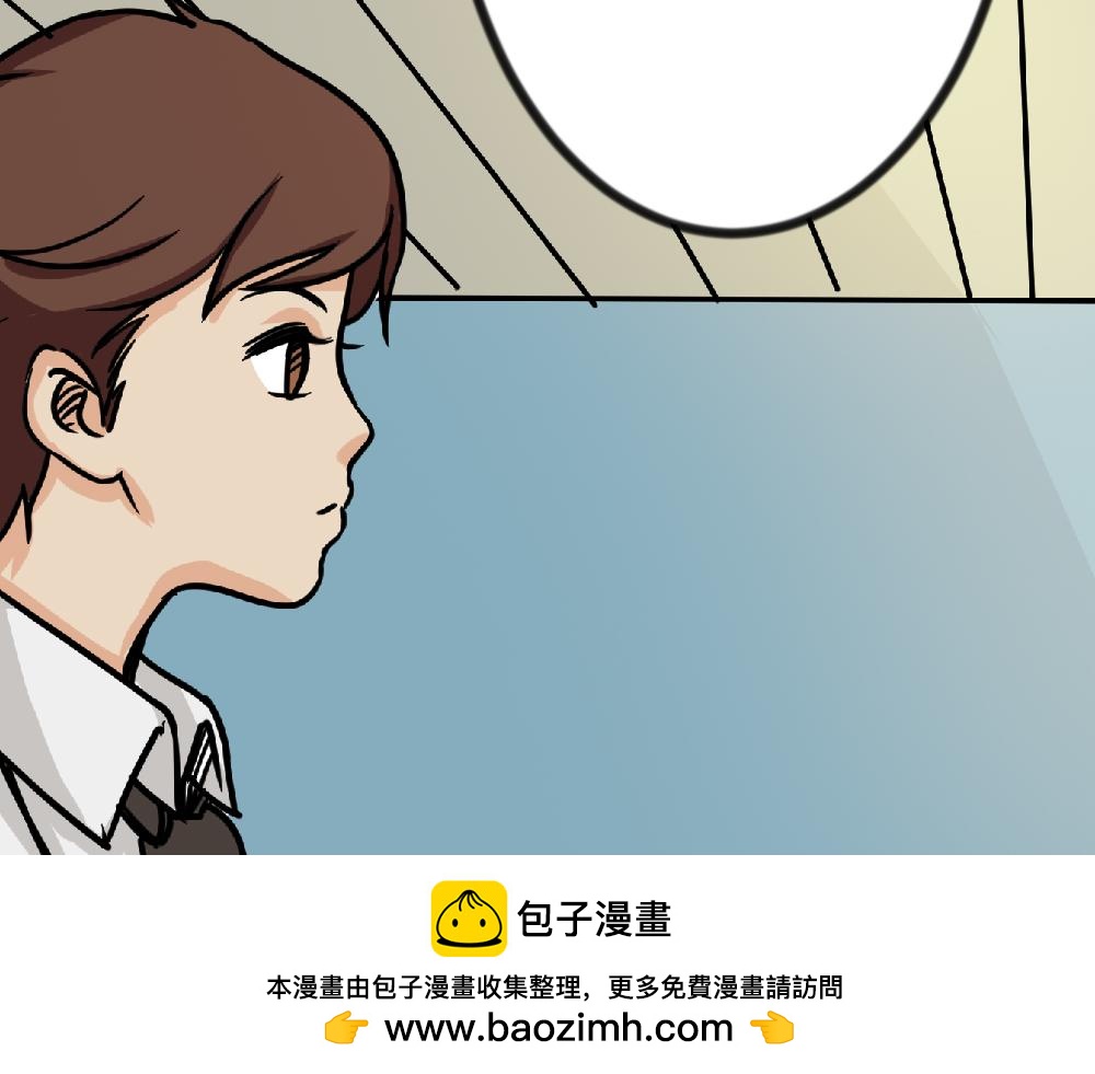 《漫话隐形眼镜》隐形眼镜怎么选？ 第50页
