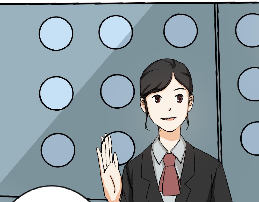 《漫话隐形眼镜》隐形眼镜怎么选？ 第9页
