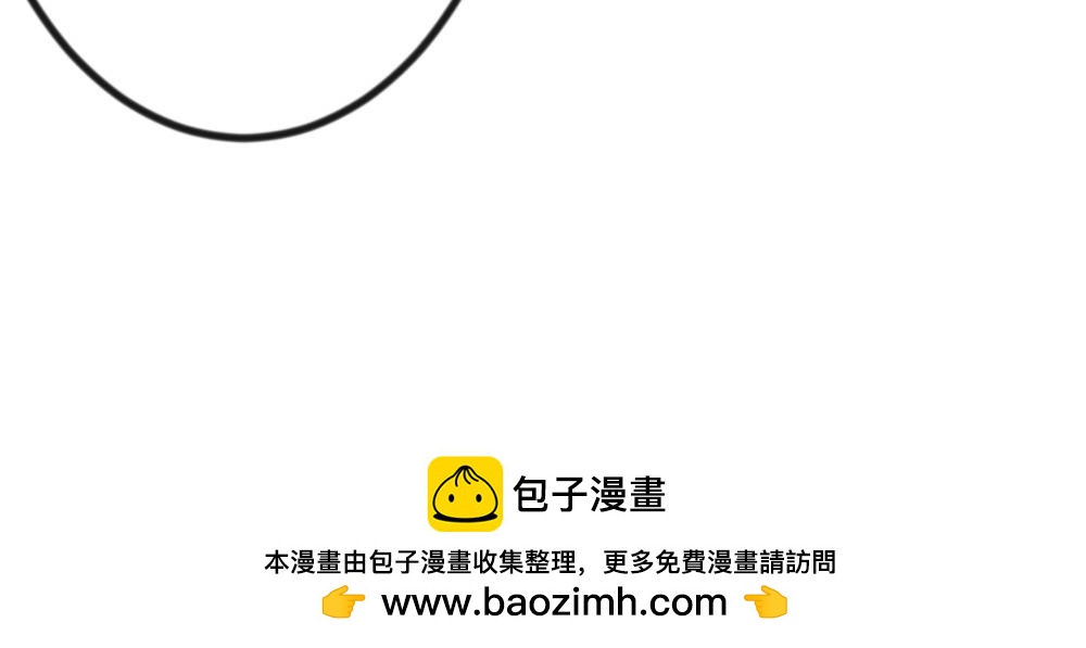 《漫话隐形眼镜》彩色隐形眼镜，入门必看 第47页