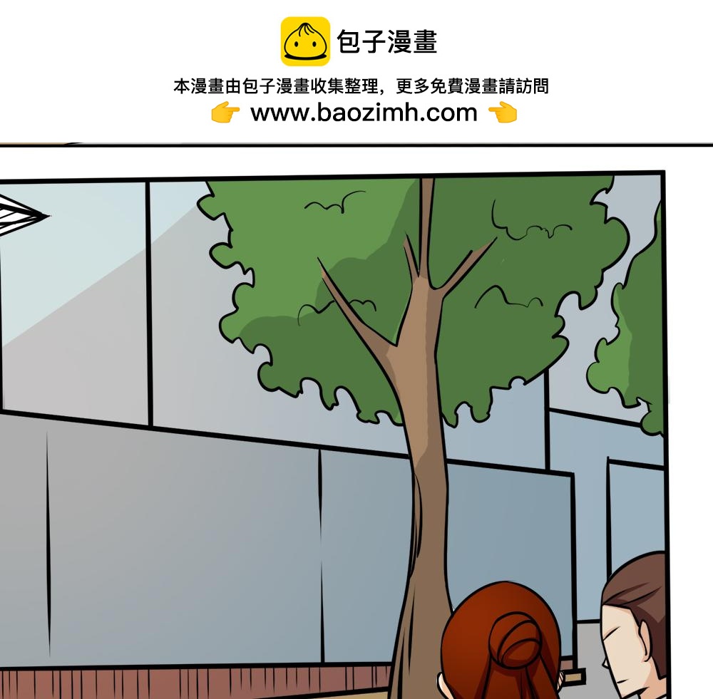 《漫话隐形眼镜》戴隐形眼镜对眼睛有伤害吗？ 第2页