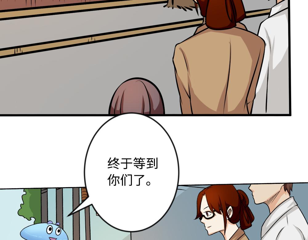 《漫话隐形眼镜》戴隐形眼镜对眼睛有伤害吗？ 第3页